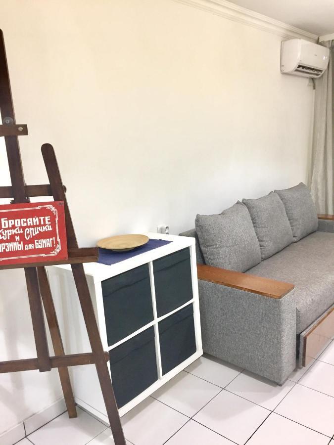 Apartment Atenk Γιερεβάν Εξωτερικό φωτογραφία